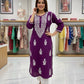 Women’s Embroidered Kurti | Floral Thread Work Straight Kurta with Designer Border